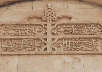 OldSoulAHFront X.jpg example