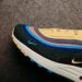 Nike Air Max 95 Air side profile