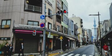 Tokyo street style