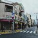 Tokyo street style